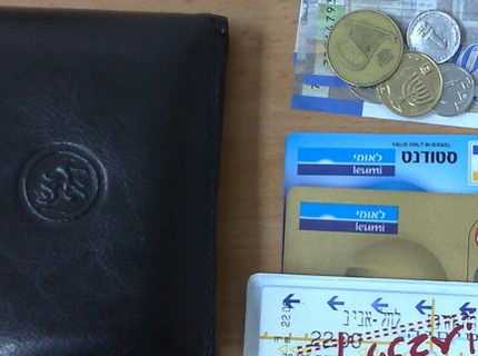visa_leumi