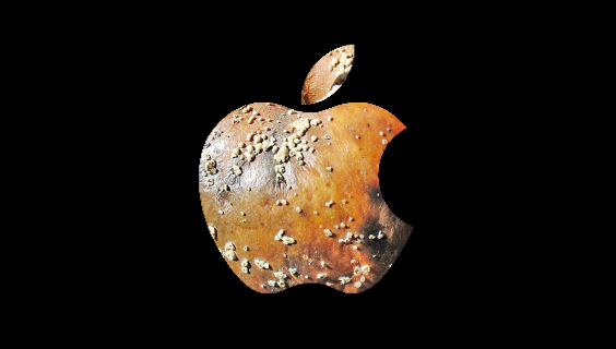 זה לא האיפון, זה התפוח